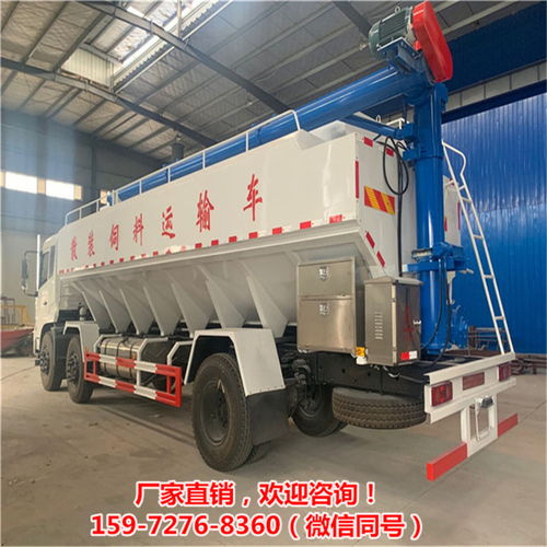 2021款24方東風天錦國六散裝飼料罐車 高效運載，食品級安全保障